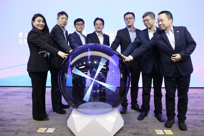 亚洲综合一区二区三区