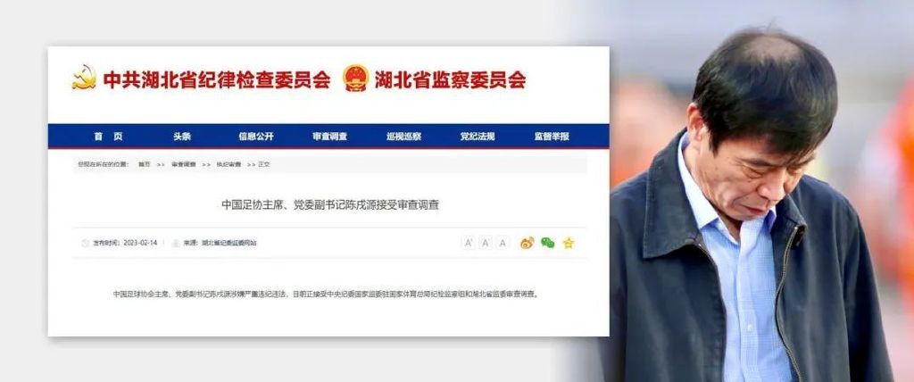 幸福三重奏第三季 综艺