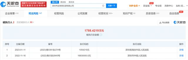 暖暖的韩国免费观看