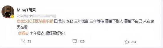 国产欧美日本在线观看