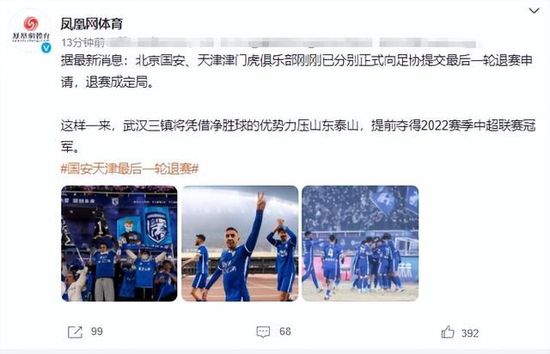 亚洲国产欧美日韩一区二区三区