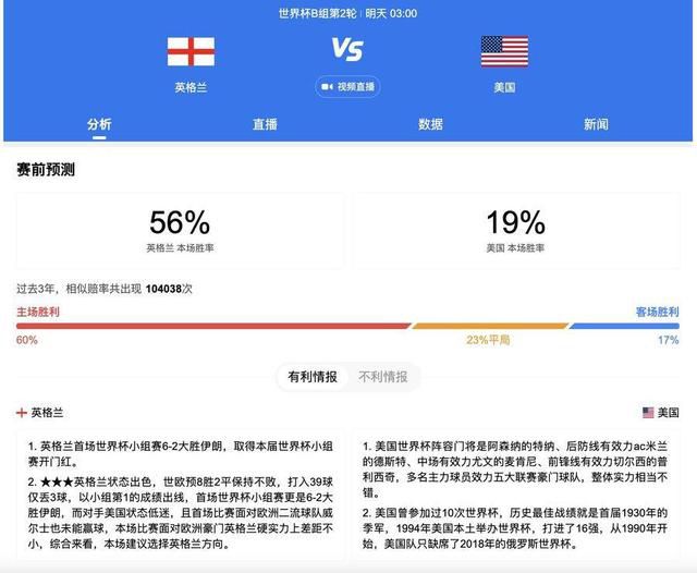 国产在线看不卡一区二区