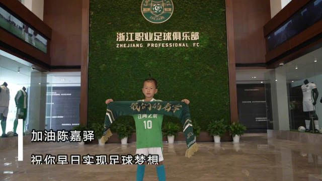 春光摄影师