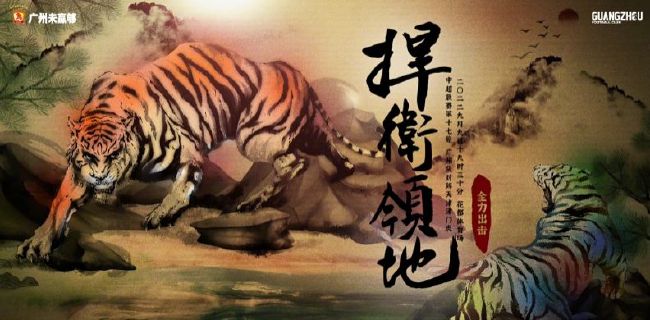 亚洲欧美日韩高清在线电影