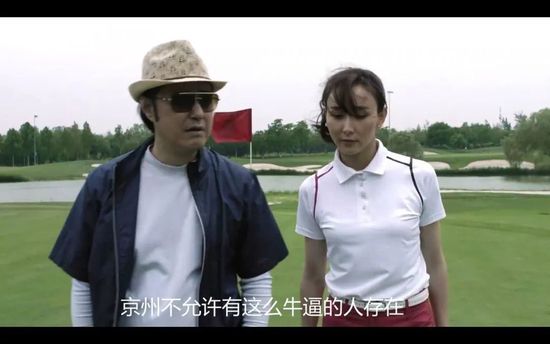欧美日韩日日骚