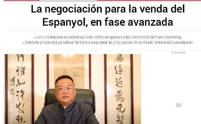 国产成人精品日本亚洲网址