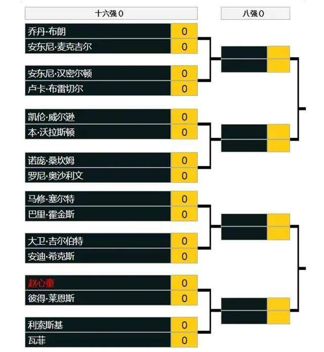国产精品日本欧美一区二区