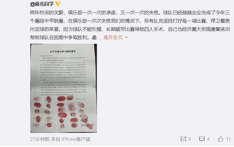 美女拍拍18在线观看