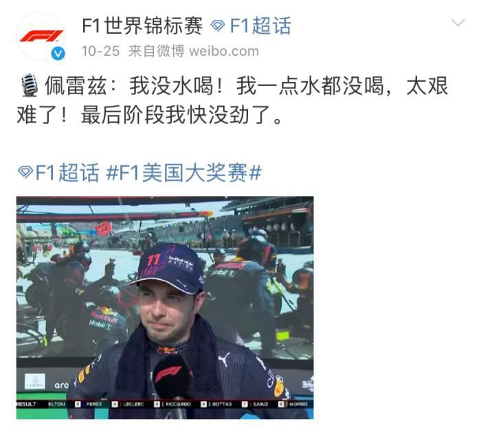 婷婷激情综合