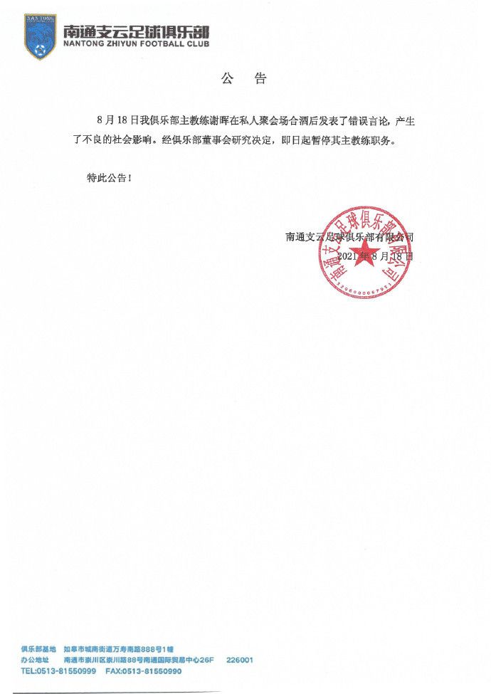 青娱乐99