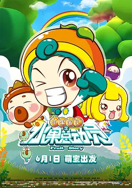 第九色