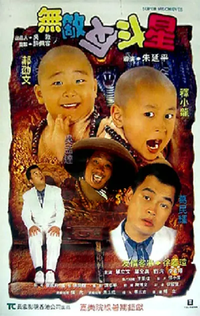 欧美性色高清生活片