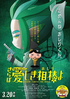 兼职女第一次拍摄