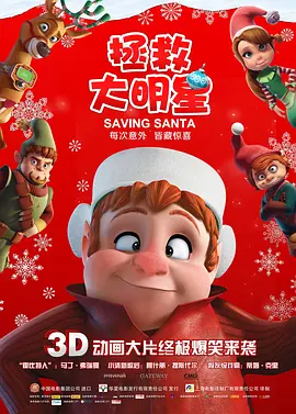 欧美一区二区三区久久综