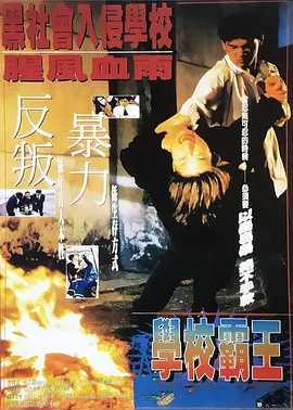 最近最好看中文字幕免费