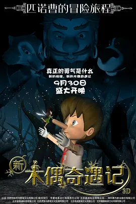 一区二区三区四区国产精品