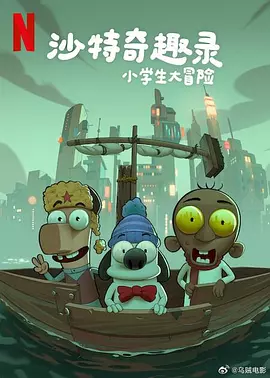 迈开腿让我亲亲你的小坤坤