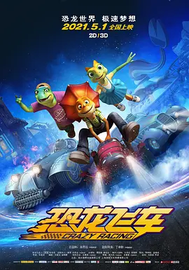 久草资源在线观看