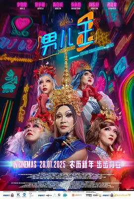 国产精品高潮呻吟视频
