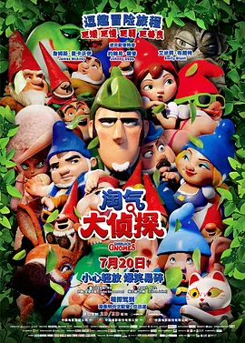 黑老大的三百六十五天免费