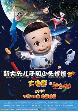 国产精品伊人色