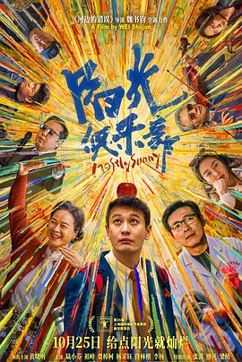 国产精品成人亚洲