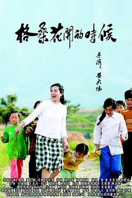 国产网站色