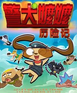 国色天香免费视频www