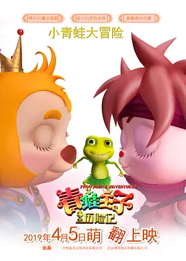 精品成人免费一区二区在线播放