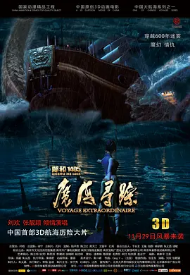 亚洲久久天堂
