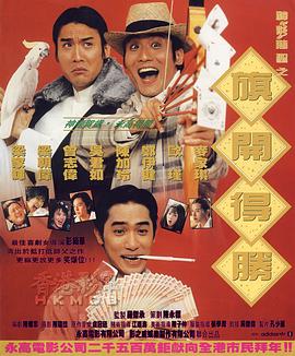 40多岁大妈