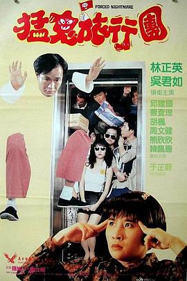 久青草国产高清在线视频