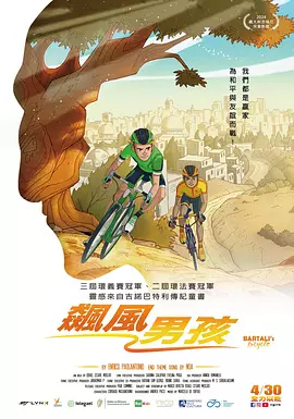 亚洲xxx在线