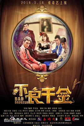 欧美在线视频不卡