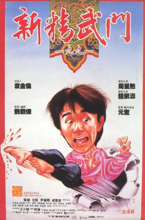 欧美一级片免费看