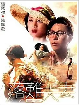 狠狠综合