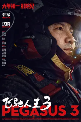亚洲一区二区丝袜
