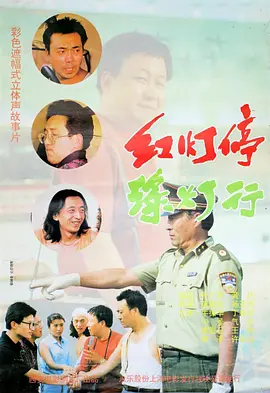 国产a区