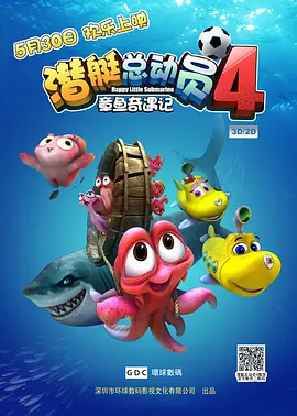 国产欧美日韩图片一区二区