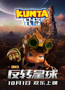 www九色