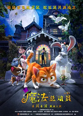 看欧美黄色片