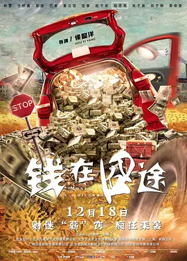 媚药在线