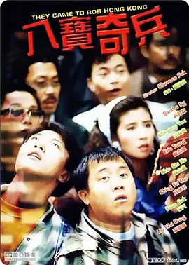 风间由美合战最强黑人