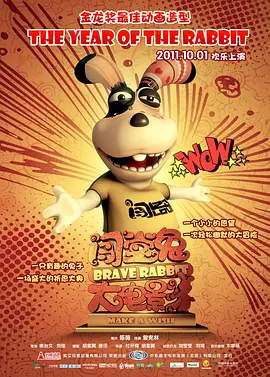 日韩高清电影免费观看完整版