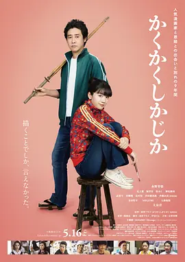 99福利电影