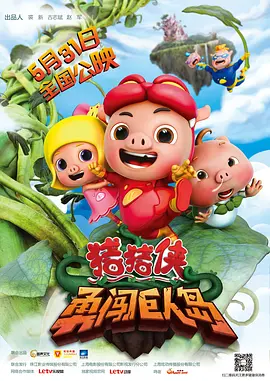 色一色视频