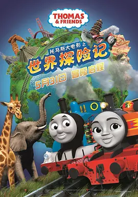 污污网站免费