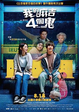 双子母性