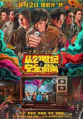 小丹你已经让我进去了一次了