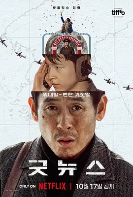 哥哥的妻子